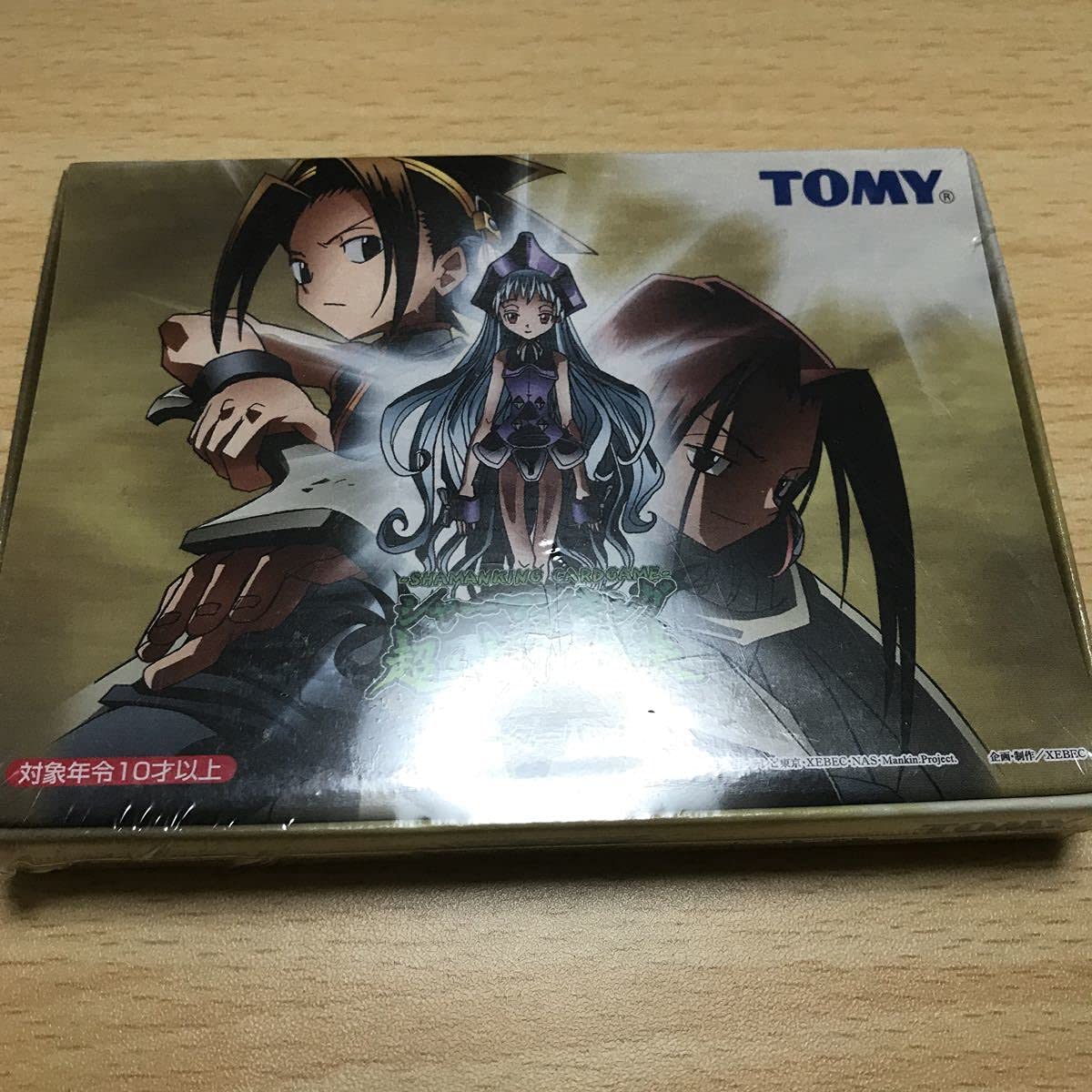 未開封】シャーマンキング 超・占事略決O・S O・Sブースター2