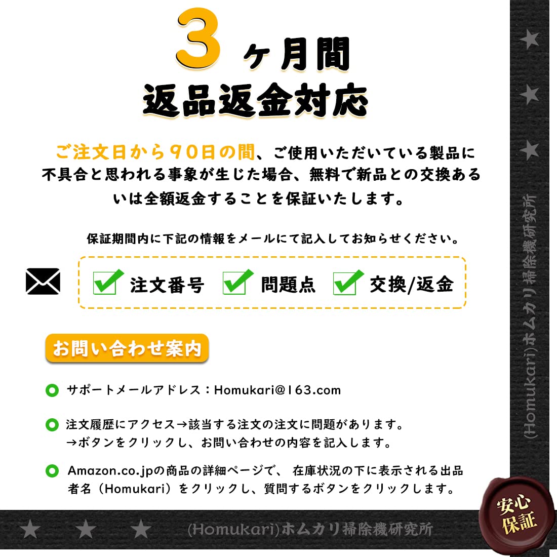 Amazon.co.jp: ルンバ用 紙パック E5/i7+/j7+/S7/S9/S9+に対応（10枚