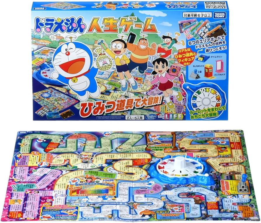 Amazon.co.jp: タカラトミー(TAKARA TOMY) ドラえもん人生ゲーム