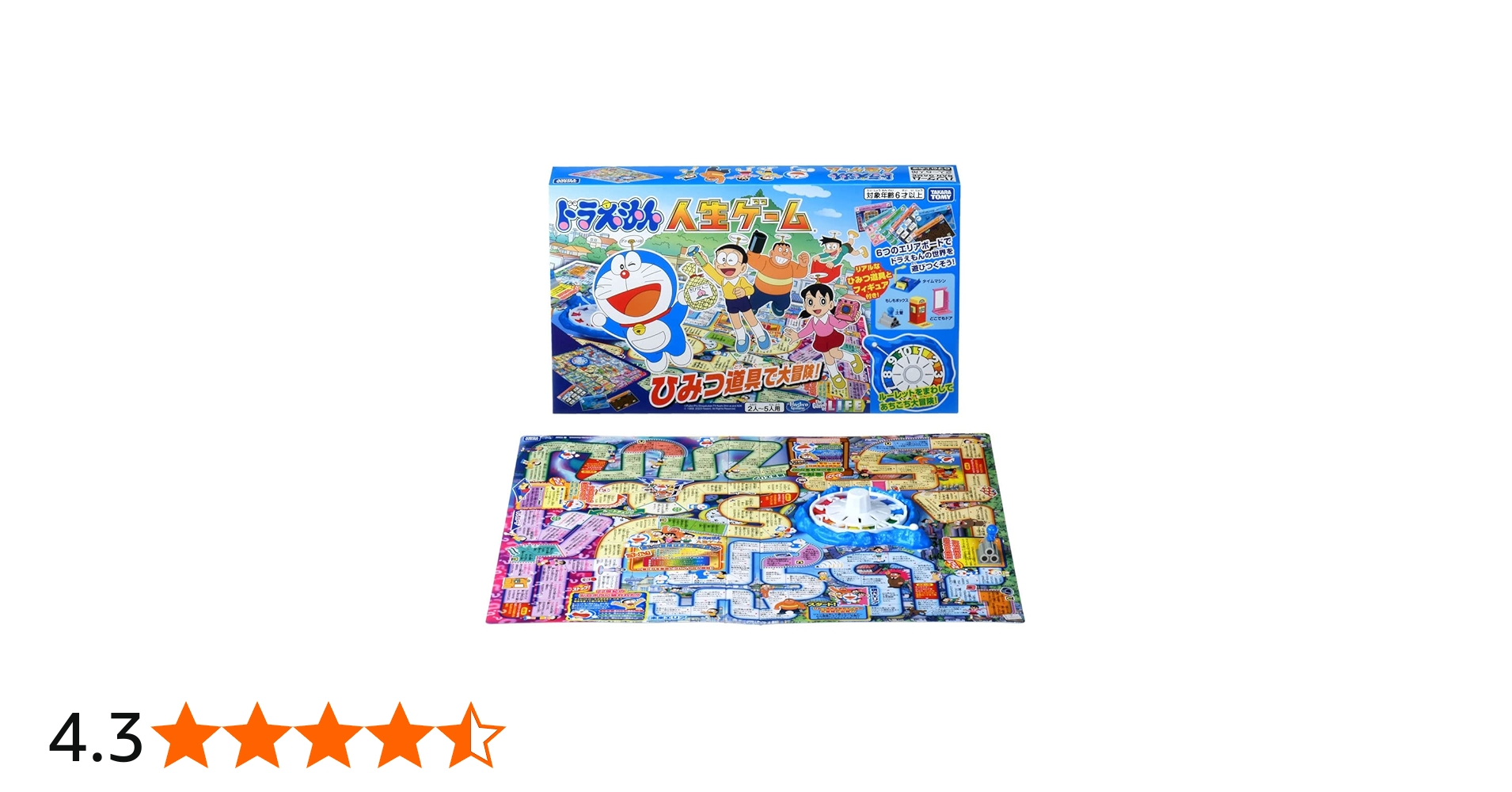 Amazon.co.jp: タカラトミー(TAKARA TOMY) ドラえもん人生ゲーム
