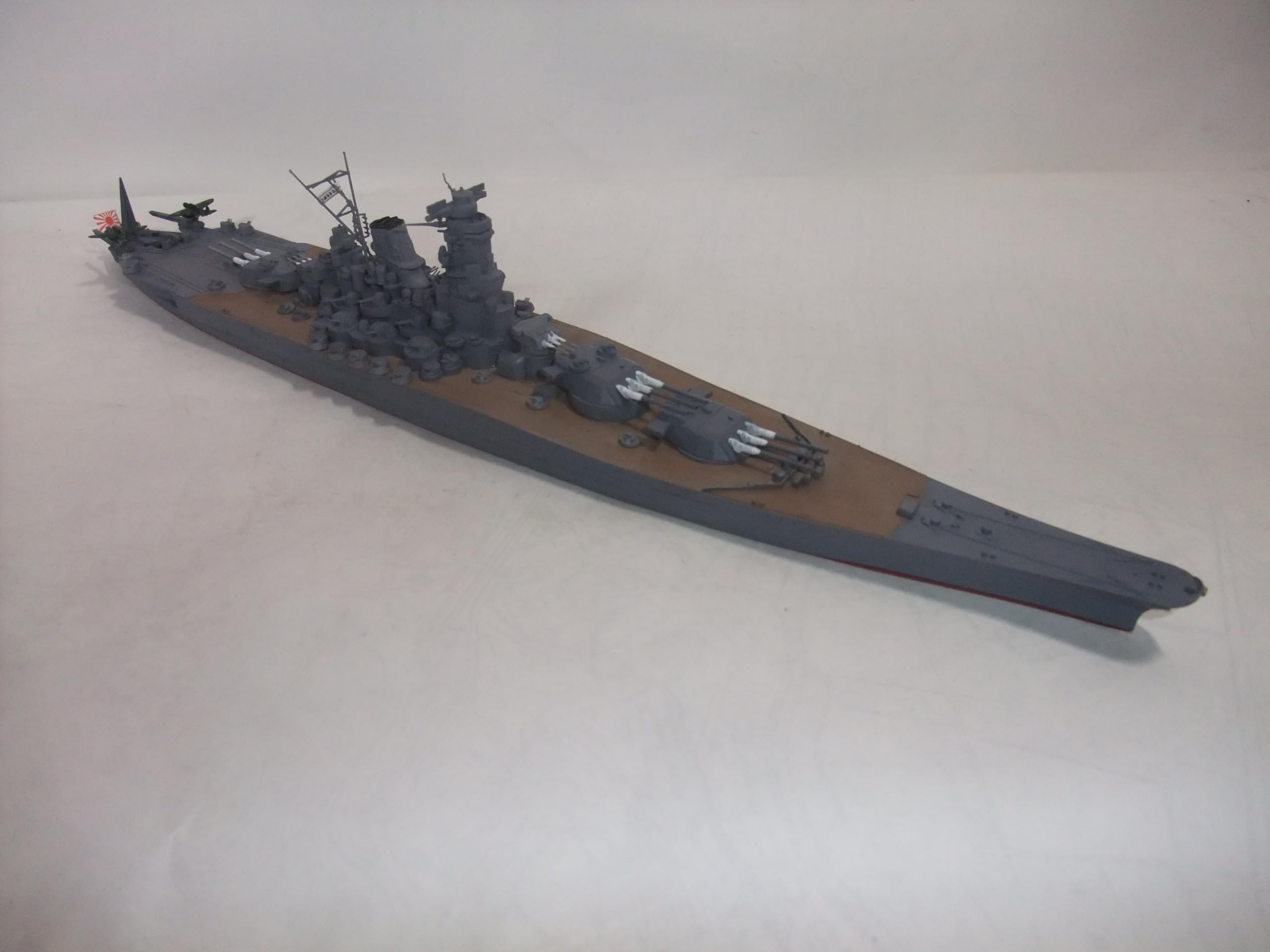 Amazon | 完成品 日本海軍 戦艦 大和 700分の1サイズ | プラモデル