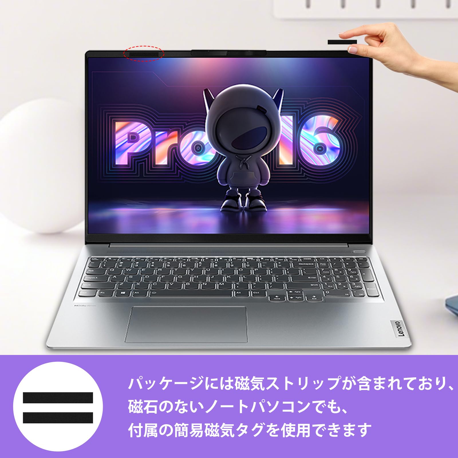 Amazon.co.jp: [ZoRoll] 覗き見防止 フィルター 12.4インチ 3:2