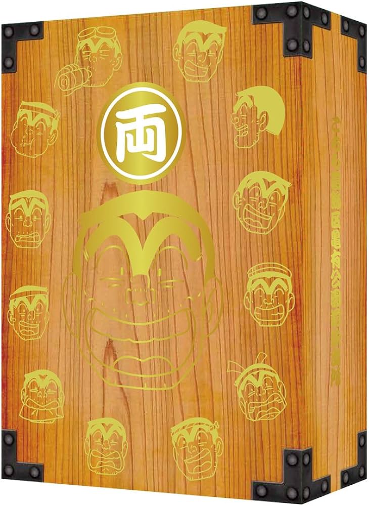 Amazon.co.jp: 【Amazon.co.jp・公式ショップ限定】 こちら葛飾区亀有