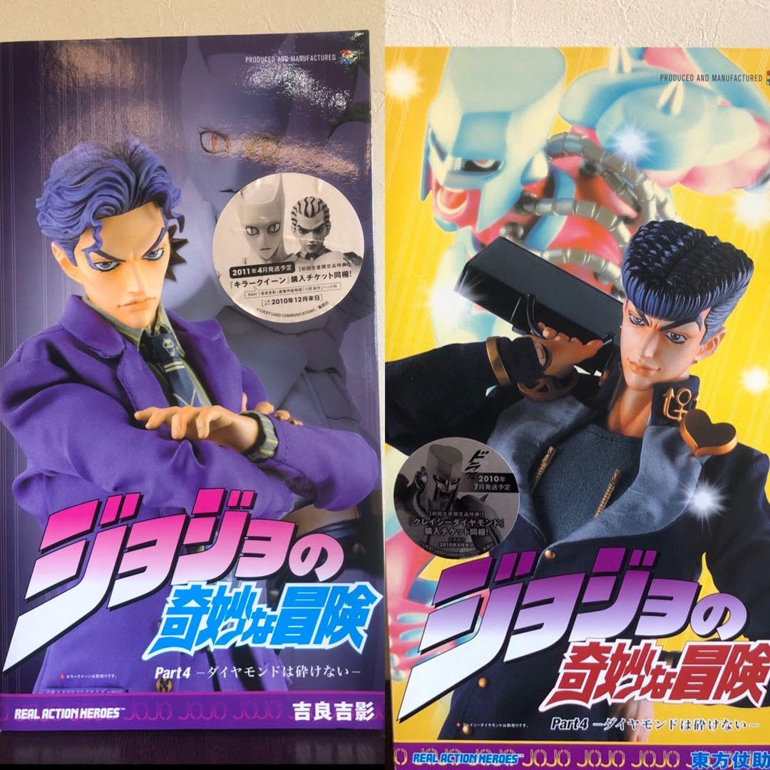 Xmas価格 ジョジョ ABCカード レアのみ 4部 吉良吉影 東方仗助 ホロ