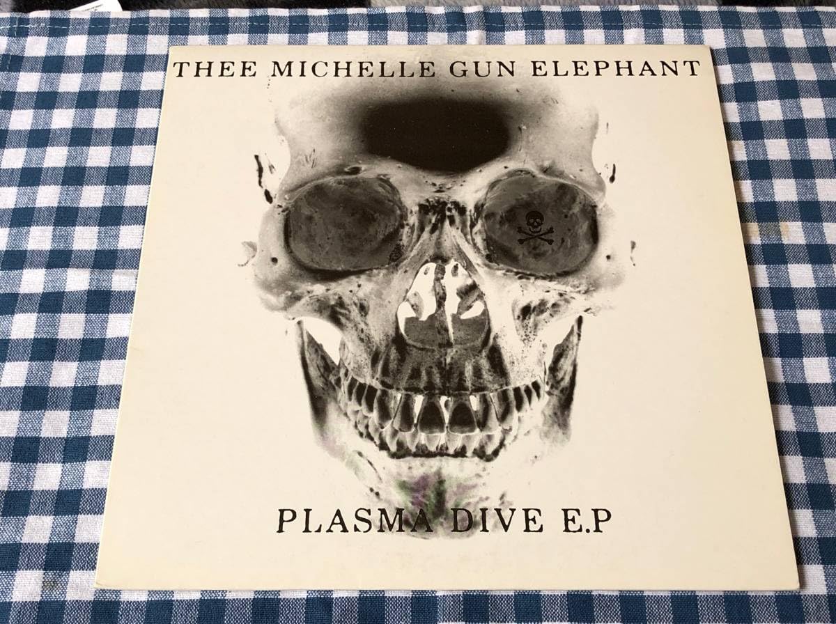 Amazon.co.jp: Thee Michelle Gun Elephant/Plasma Dive E.P. 中古