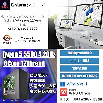 Amazon.co.jp: WaffleMK ゲーミングPC デスクトップPC タワー型 G