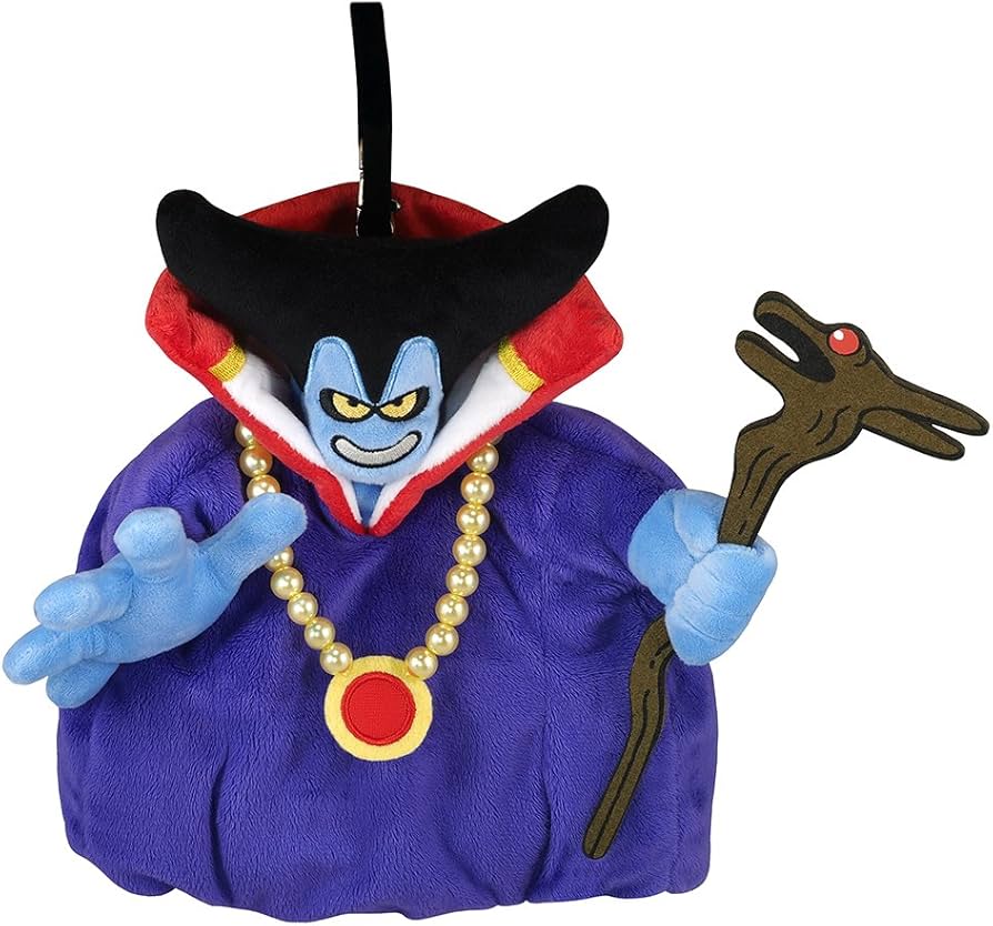 Amazon.co.jp: ドラゴンクエスト ぶらぶらぬいぐるみ りゅうおう変身前