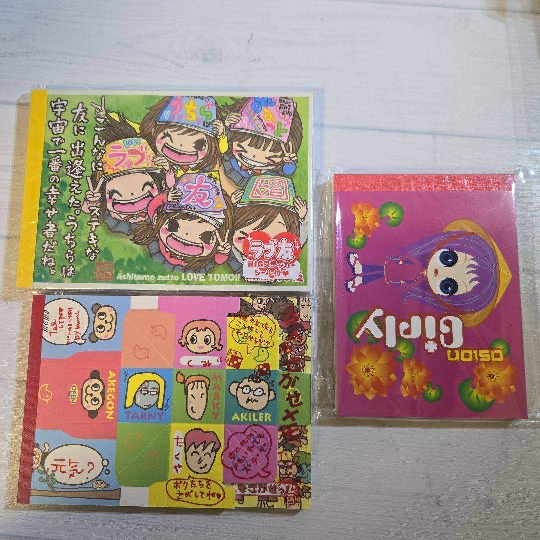 d*2様 AFFECT 雑誌みたいなパロディBOX入りミニメモ 平成レトロ 平成 d