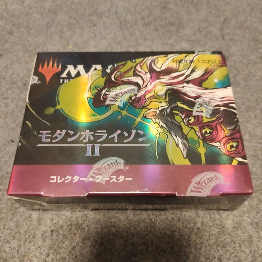 Amazon.co.jp: MTG モダンホライゾン2 コレクター ブースター 日本語版