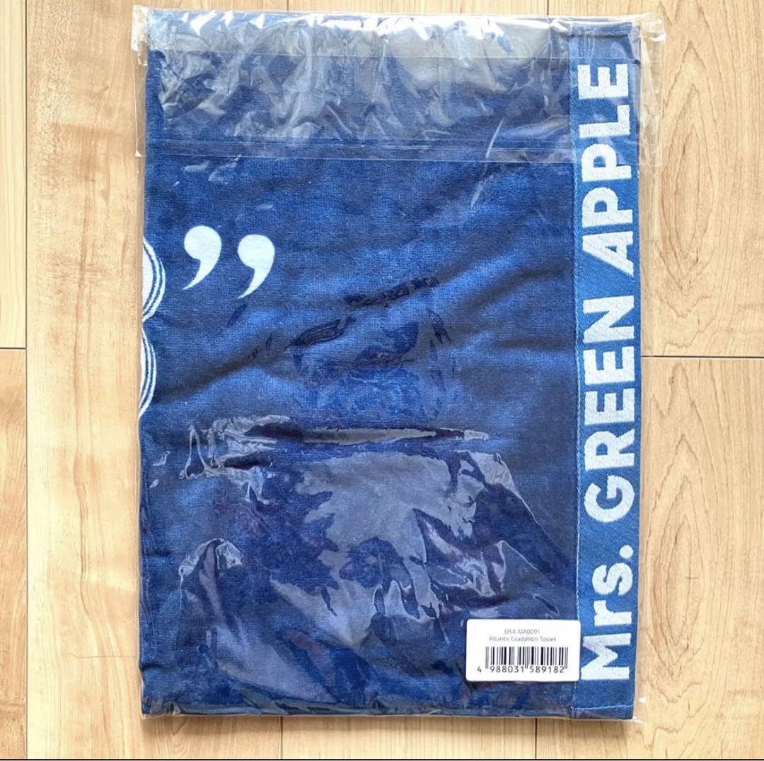 Amazon.co.jp: Mrs. GREEN APPLE ATLANTIS タオル ツアーグッズ : おもちゃ