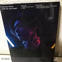 Amazon.co.jp: Fight for your heart 初回限定盤(CD+DVD+Photo Book