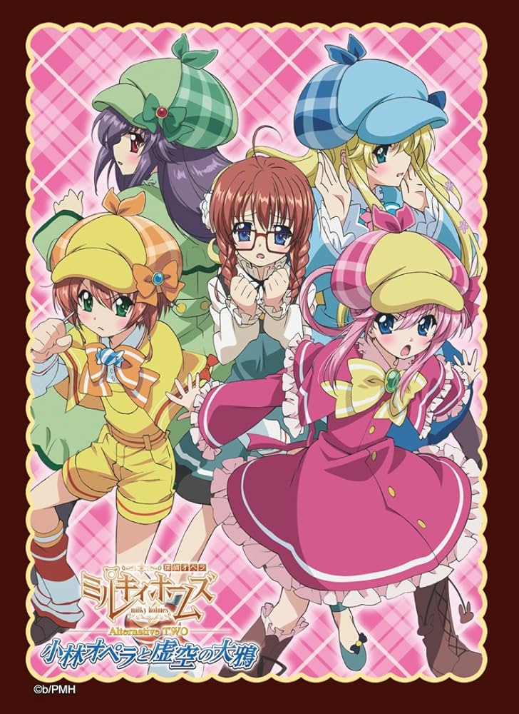 Amazon.co.jp: 探偵オペラ ミルキィホームズ Alternative ONE & TWO