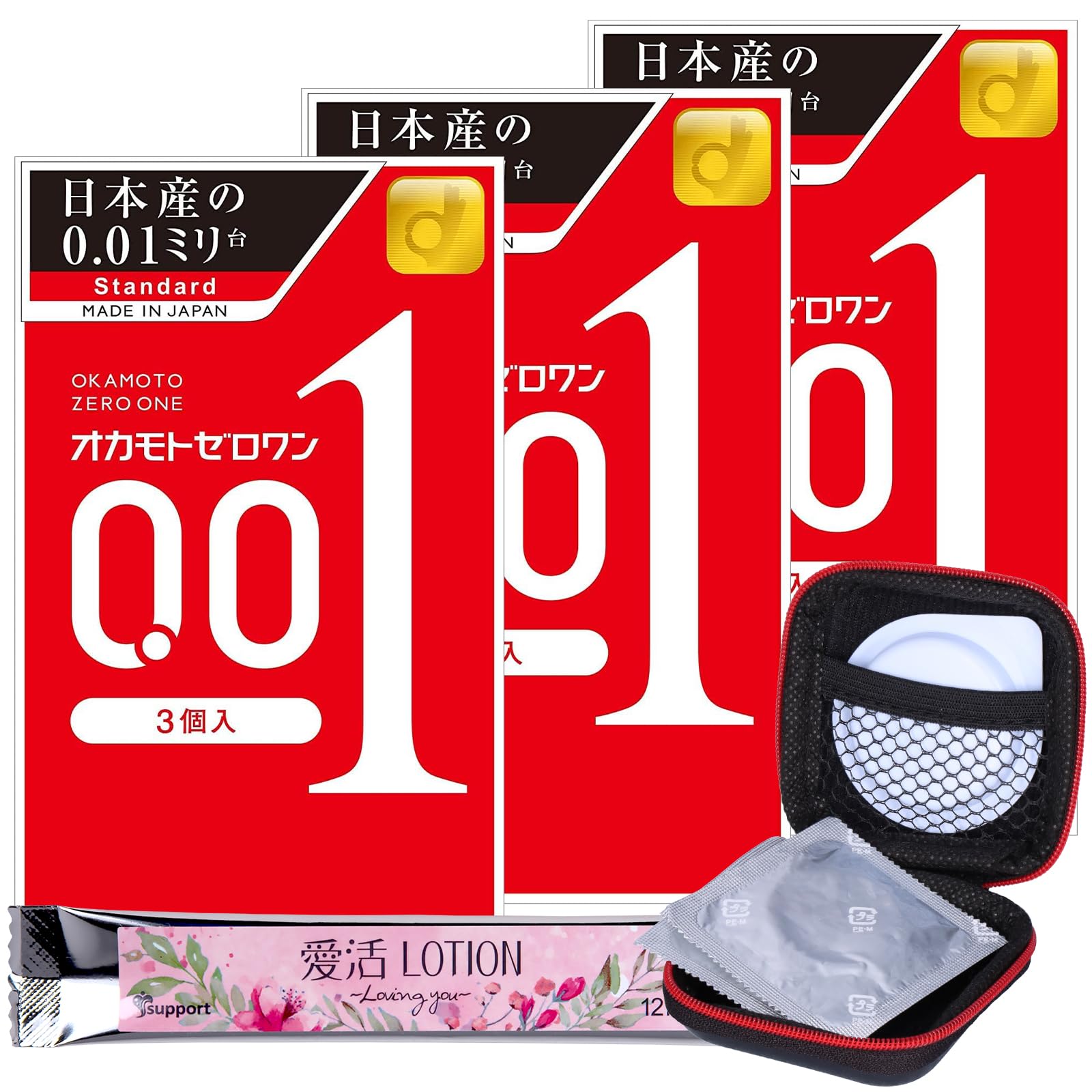 Amazon | オカモト コンドーム 【国内正規品】オカモトゼロワン 0.01 3