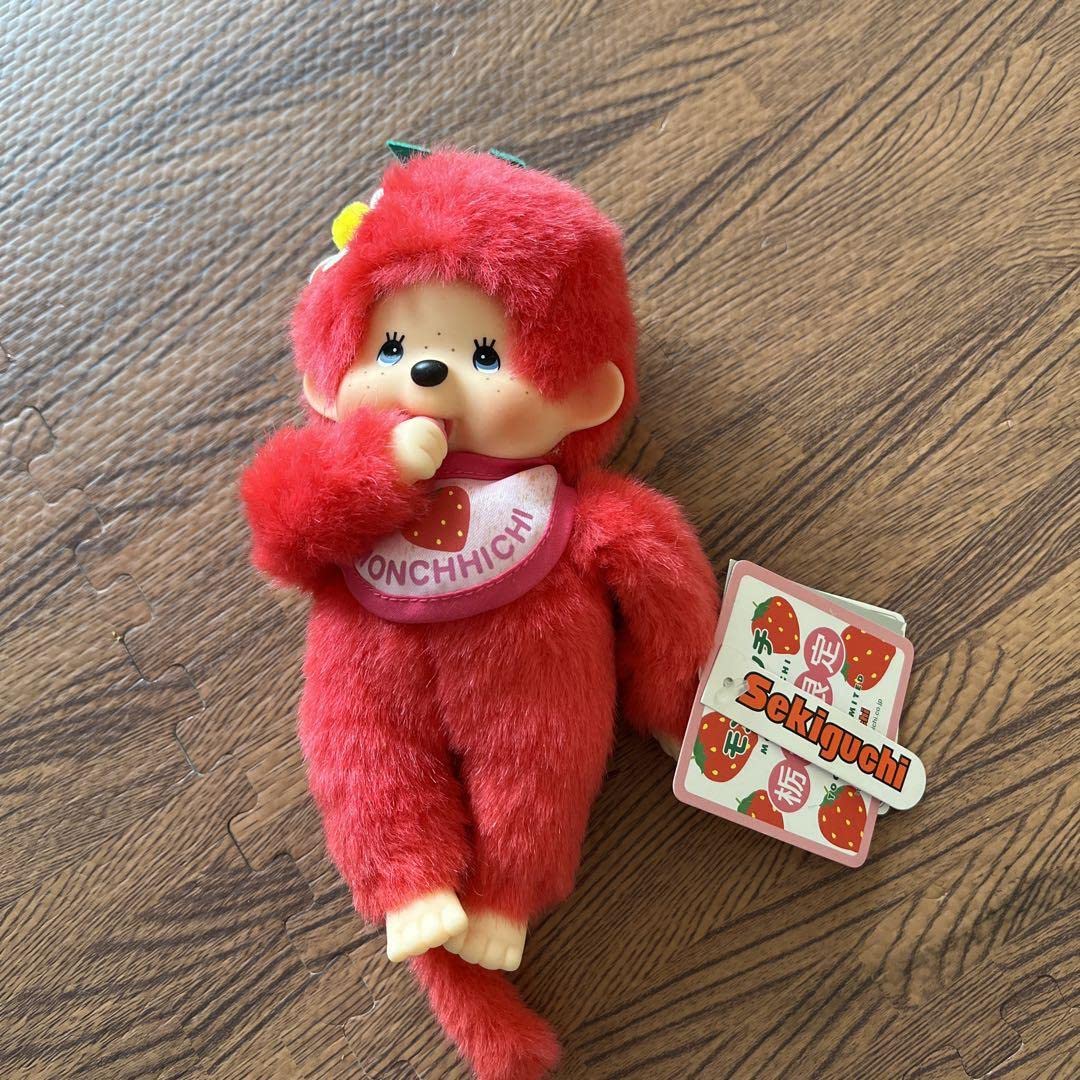 Amazon.co.jp: 栃木限定 いちごモンチッチ : おもちゃ