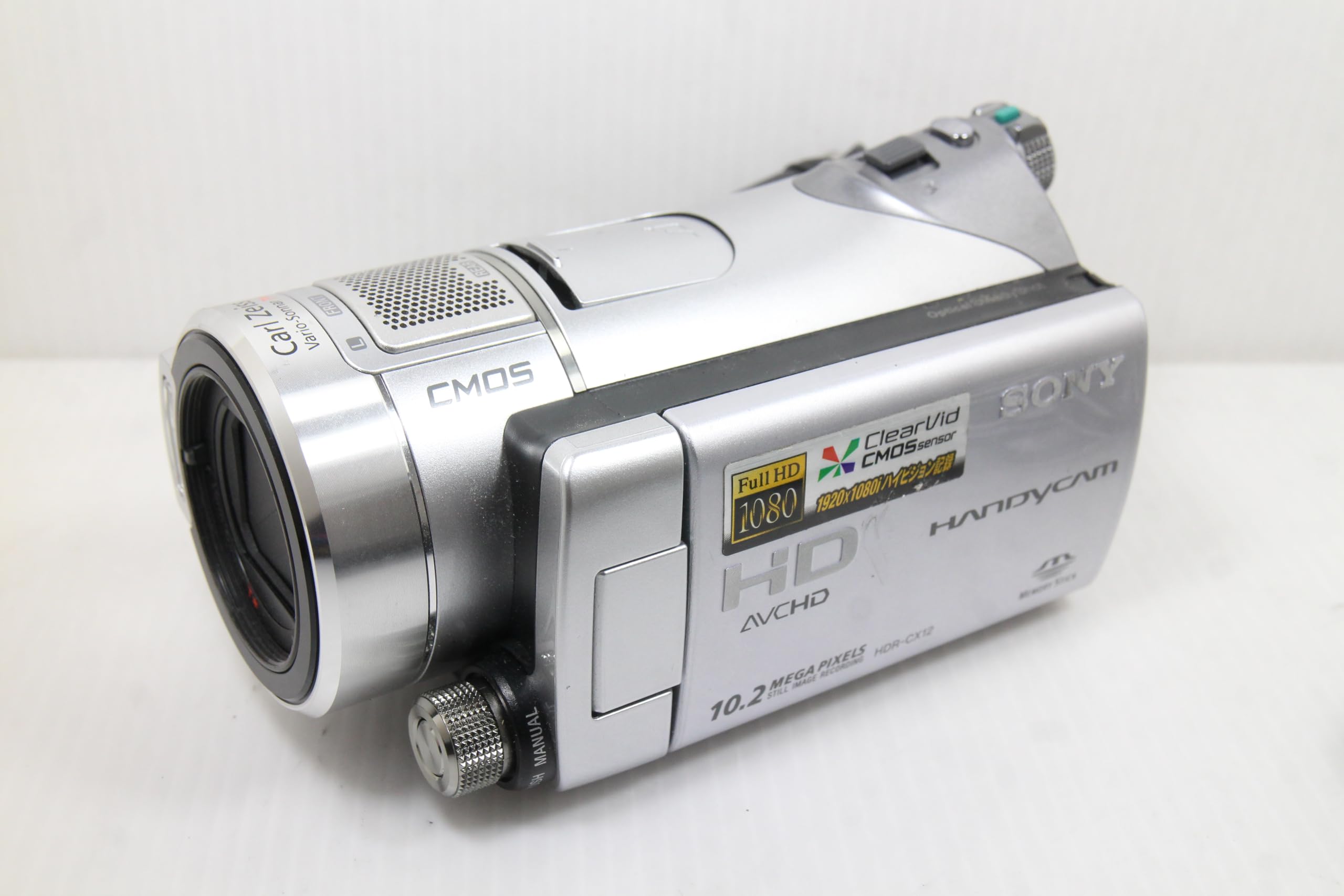 Amazon.co.jp: SONY デジタルハイビジョンビデオカメラレコーダー