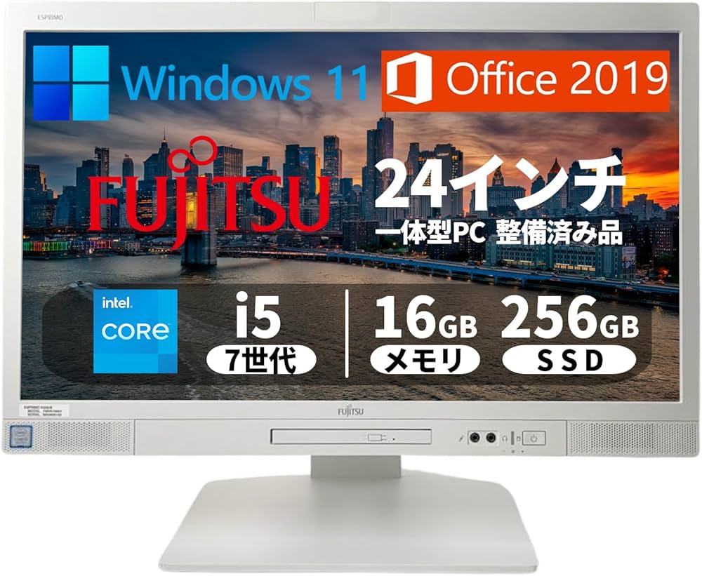 Amazon.co.jp: 【整備済み品】一体型PC 富士通 K557/24型フルHD(1920