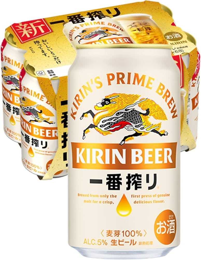 Amazon.co.jp: キリン 一番搾り生ビール 350ml 6本 : 食品・飲料・お酒