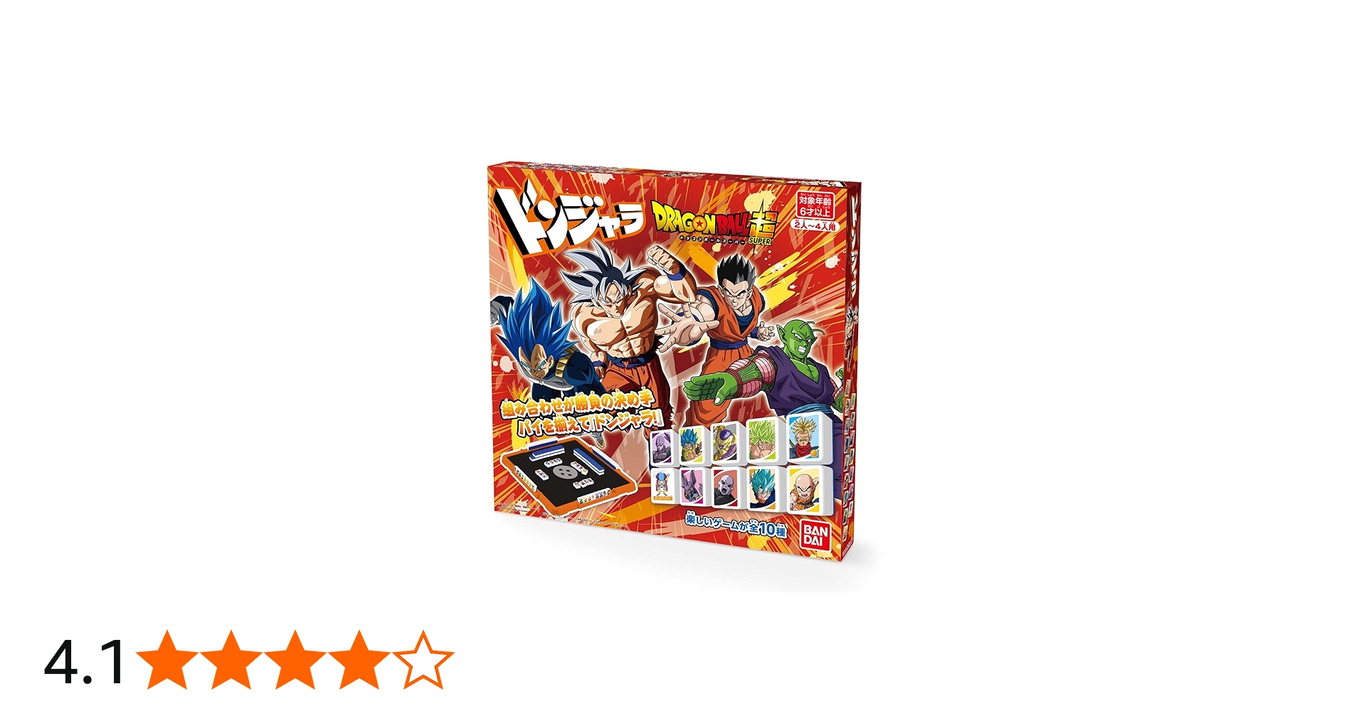 Amazon.co.jp: ドンジャラ ドラゴンボール超(対象年齢:6歳以上) : おもちゃ