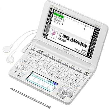 Amazon | カシオ 電子辞書 エクスワード スペイン語モデル XD-U7500