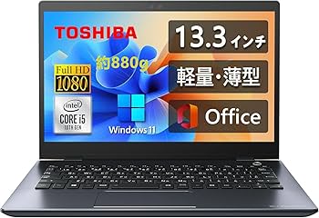 Amazon.co.jp: 【整備済み品】 軽量薄型 東芝dynabook G83 □ 13.3型