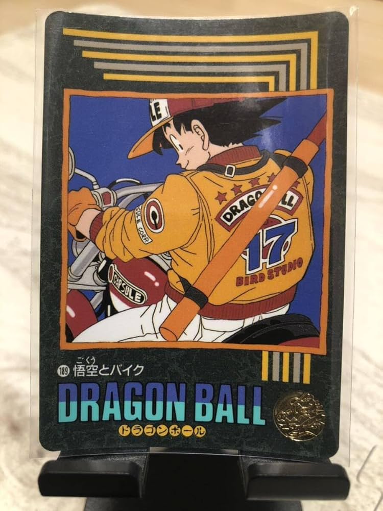 レアVintage 1991-95 ドラゴンボールZビジュアルアドベンチャー13 レア