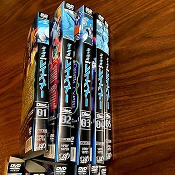 Amazon.co.jp: 蒼き流星 SPT レイズナー DVD 全11巻 全巻セット 井上