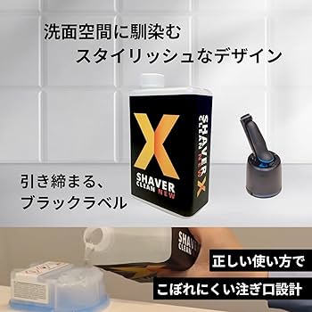 Amazon.co.jp: ブラウン 洗浄液 互換 (6個分) CCR6 CR シリーズ5,7,9