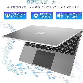 Amazon.co.jp: 2023ノートパソコン 極軽極薄16型IPS液晶FHD(1920x1200