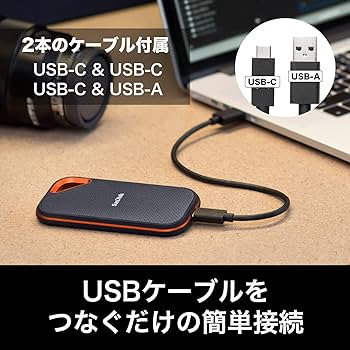 Amazon | 【Amazon.co.jp限定】SanDisk SSD 外付け 2TB USB 3.2 Gen