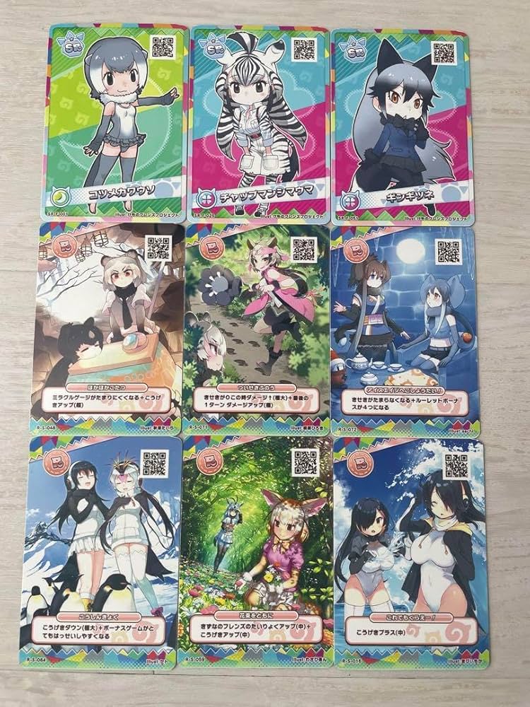 Amazon.co.jp: けものフレンズ3 プラネットツアーズ アーケードカード