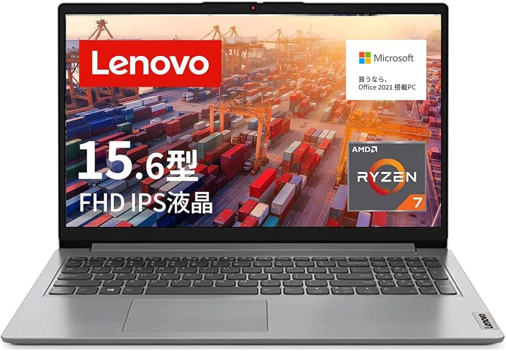 Amazon.co.jp: Lenovo IdeaPad Slim 170 ノートパソコン (15.6インチ