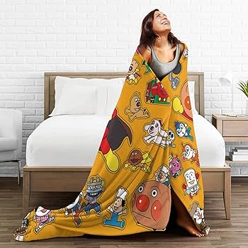Amazon.co.jp: アンパンマン カバーブランケット 毛布 しわ防止 両面