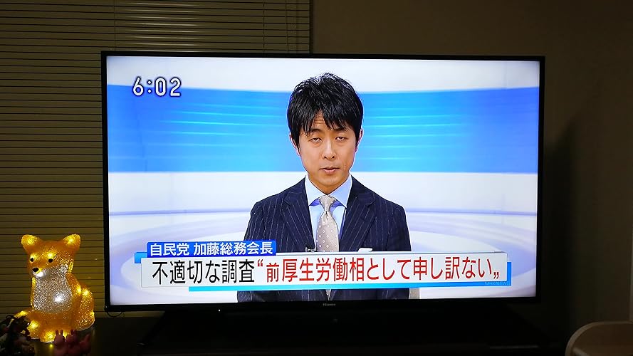 Amazon | ハイセンス Hisense 50V型 4K対応液晶テレビ -外付けHDD録画