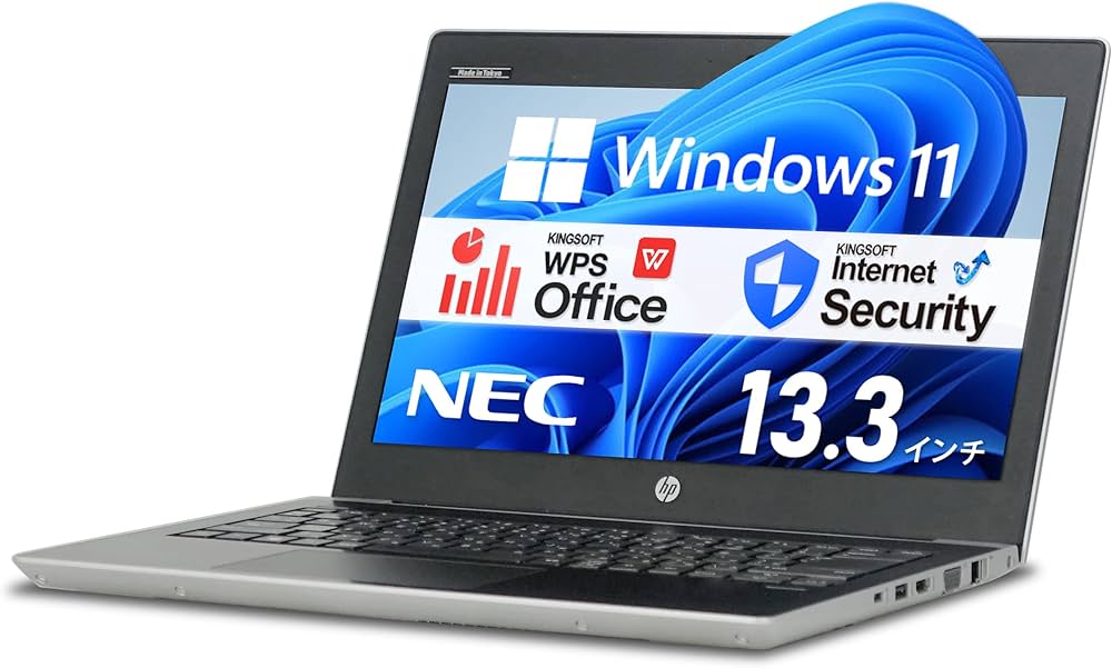 Amazon.co.jp: 【整備済み品】 HP ProBook 430 G5 / 13.3インチ ノート
