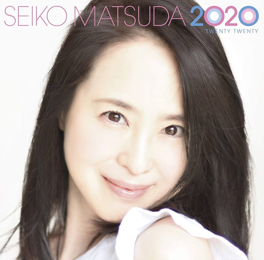 Amazon.co.jp: SEIKO MATSUDA 2020(初回限定盤)(SHM-CD)(DVD付)(特典