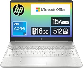 Amazon.co.jp: HP Laptop HP 15s-fq5000 15.6