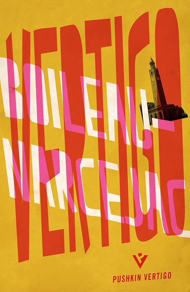 Amazon.com: Vertigo (Pushkin Vertigo): 9781782270805: Boileau