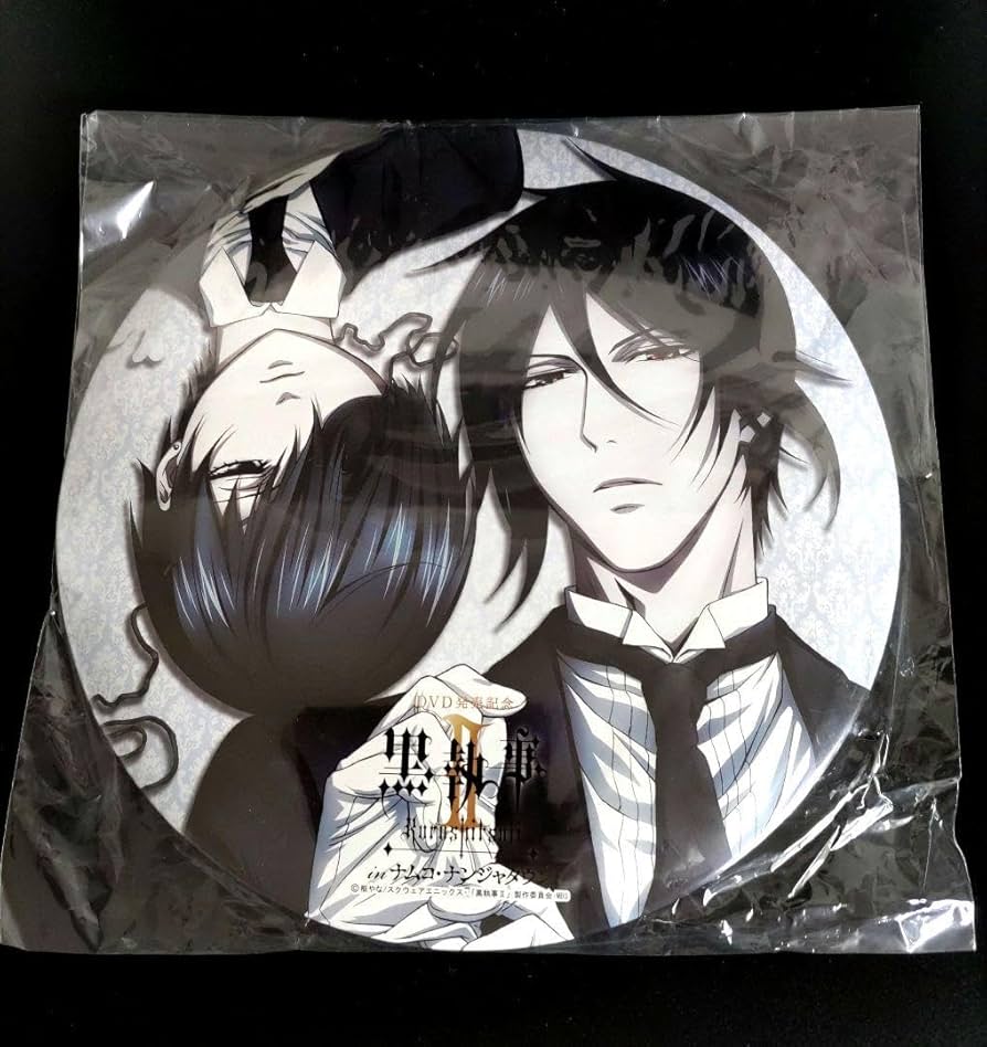 Amazon.co.jp: 黒執事 ナンジャタウン 特大缶バッチ シエル