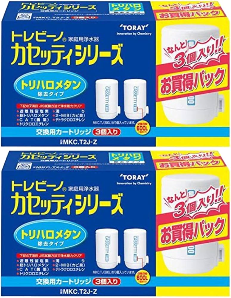Amazon | 東レ(TORAY) [まとめ買い]MKC.T2J-Z (交換用カートリッジ3個