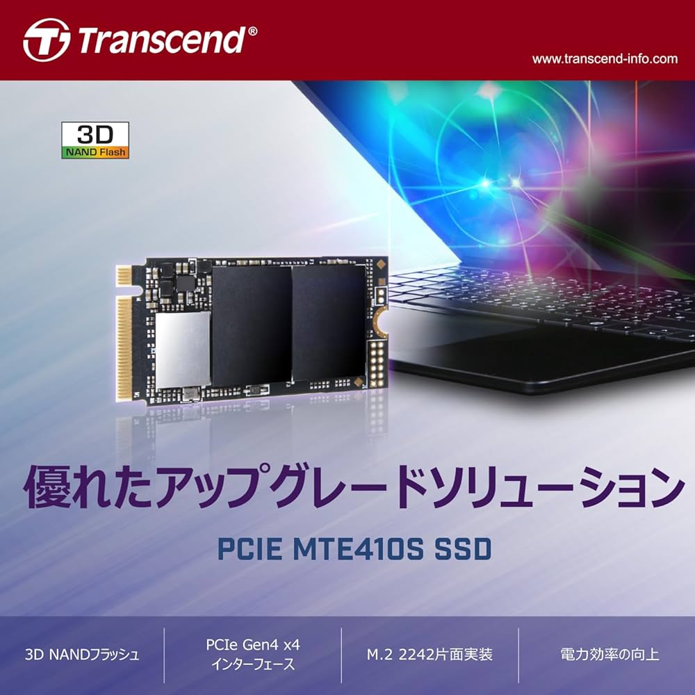 Amazon | トランセンド M.2 NVMe SSD 2TB 2242 PCIe Gen4×4 最大読込み
