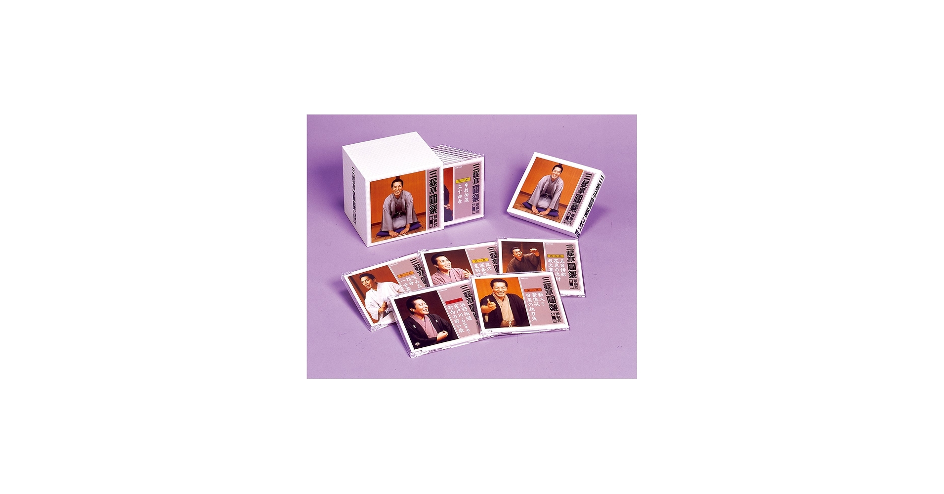 Amazon.co.jp: 三遊亭圓楽独演会全集: ミュージック