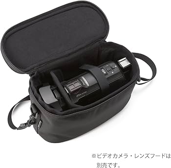 Amazon | パナソニック アクセサリーキット ビデオカメラ用 VW-ACT380