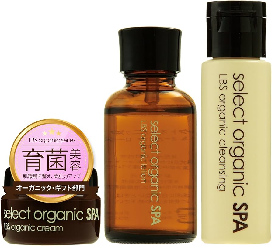 Amazon.co.jp: セレクトビューティー セレクトオーガニックスパ LBS