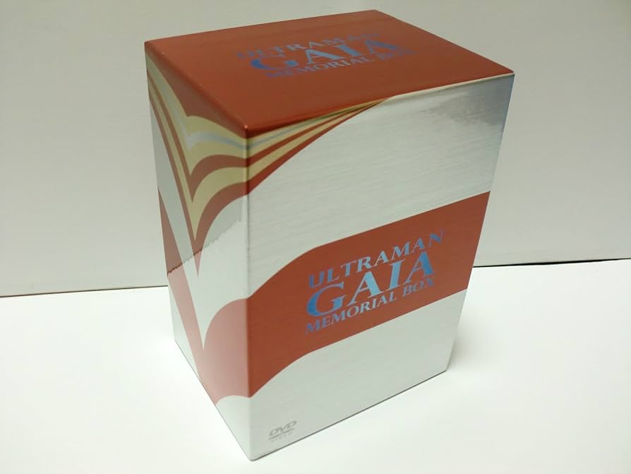 Amazon.co.jp: ウルトラマンガイア メモリアルボックス [DVD] : 吉岡