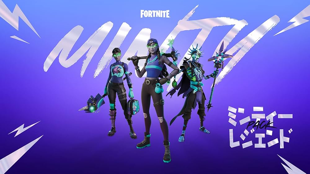 Amazon.com: フォートナイトミンティーレジェンドパック - Switch