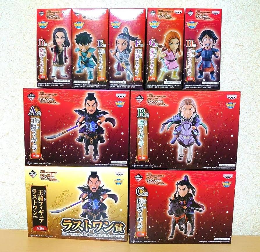 Amazon | 一番くじ キングダム ワーコレ 王騎 騰 桓騎 信 フィギュア