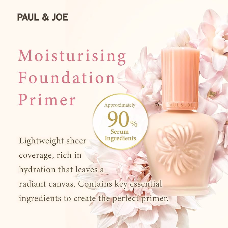 Amazon.co.jp: ポール&ジョー モイスチュアライジング