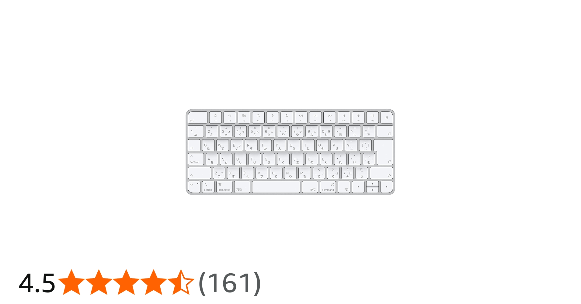 Amazon.co.jp: Apple Magic Keyboard - 日本語(JIS) : パソコン・周辺機器
