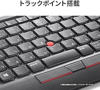 Amazon.co.jp: Lenovo ThinkPad トラックポイント キーボード II