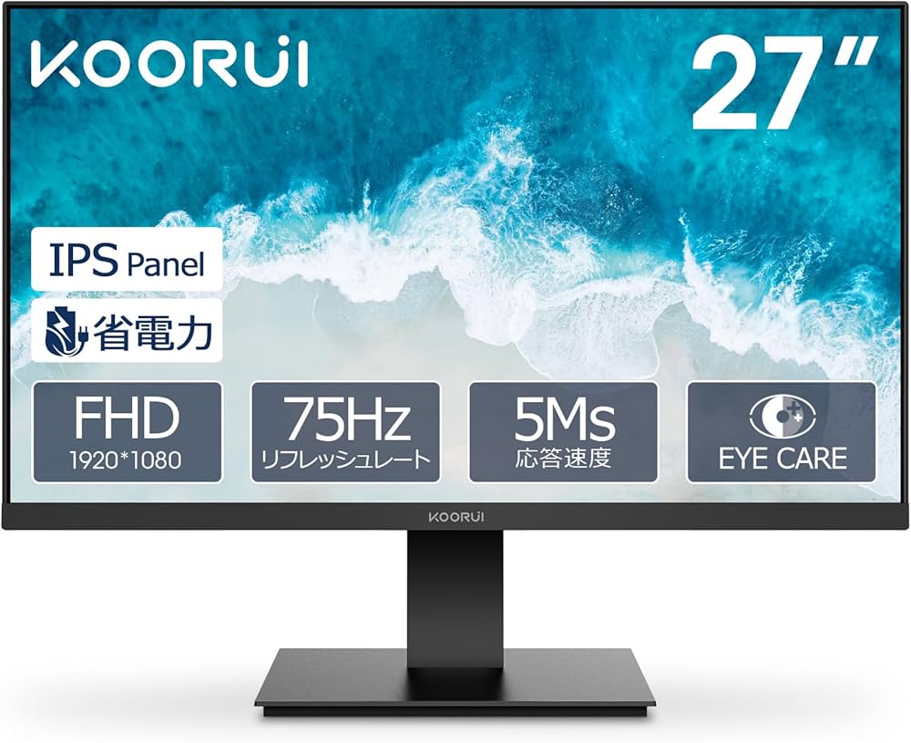 Amazon.co.jp: KOORUI モニター 27インチ : パソコン・周辺機器
